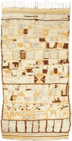 Azilal, Berber carpet, Morocco, Mid 20th Century, 8'4" x 4'4", ref 15247