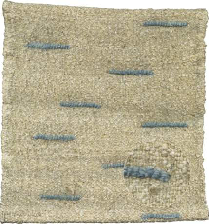 Custom Carpet, Turkey, circa 2018, ref 57418