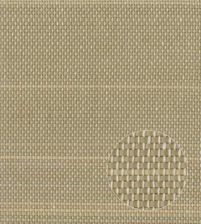 Handwoven Wallcovering