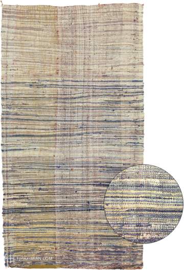 Moroccan Rag Rug
