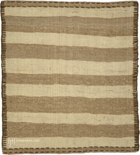VINTAGE KILIM COMPOSITION