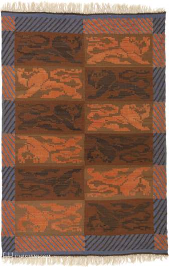 Swedish Flat Weave