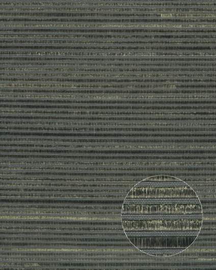 Upholstery Fabric