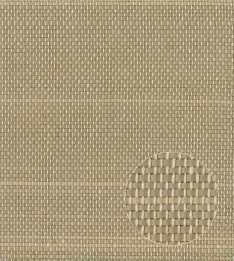 Handwoven Wallcovering